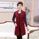 Áo vest mẹ trung niên và cũ mùa xuân và mùa thu không tay áo gió dài áo khoác nữ trung niên xuân 2018 mới quần áo cho mẹ