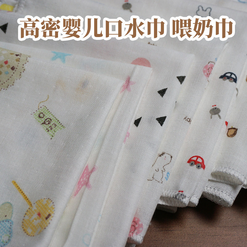 Clear Goods Newborn Saliva Towel Baby Thin cotton gauze small fang towel baby yarn towel washed face handkerchief Super soft