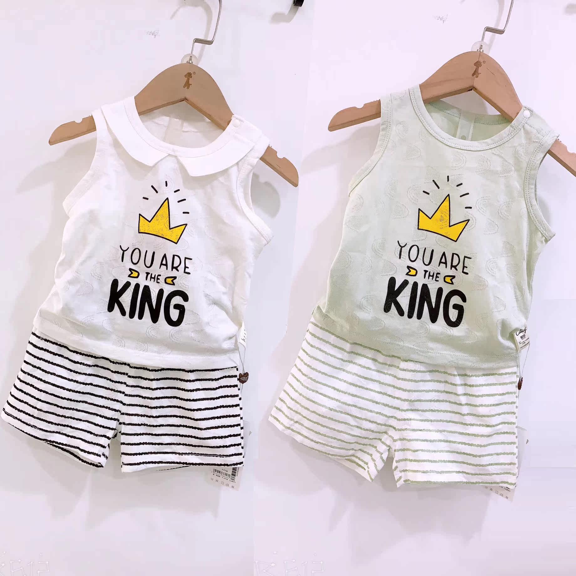 Last item 80 yards clear physical store clear goods 2022 Agrass fiber baby boy out suit