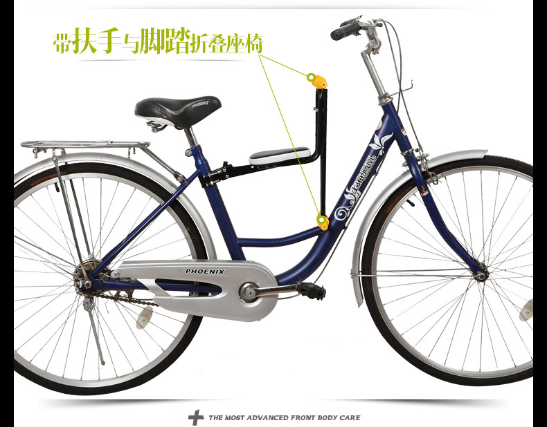 siège enfants pour vélo - Ref 2425019 Image 8