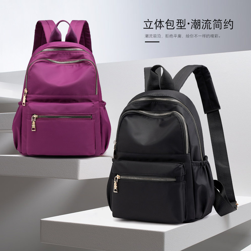 New Japanese and Korean version of casual simple canvas backpack men and women college students campus backpack vintage sense girl schoolbag