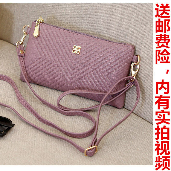 Middle Aged Lady Mother Bag Summer Hands Carrying Hands With Small Bags Buy Vegetables Middle Aged Zero Wallet Single Shoulder Skewed Satchel Bag