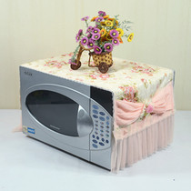 New Korean pastoral cloth microwave oven cover Lace cover microwave furnace cover dust cover cover custom made