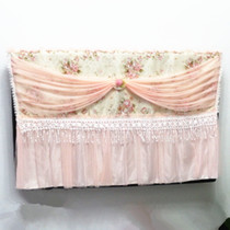 Empire Hyundai Rose Dust Cover LCD TV Cover High-grade Lace Fabric Set Universal Custom Specials