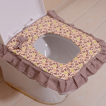 The new Four Seasons Universal Toilet cushion cotton linen zipper square toilet cushion ring toilet seat custom made