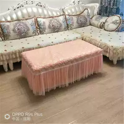 Coffee table dust cover cloth Korean version of the lace cover cover TV cabinet fabric dining table mat living room household tablecloth cover cloth custom