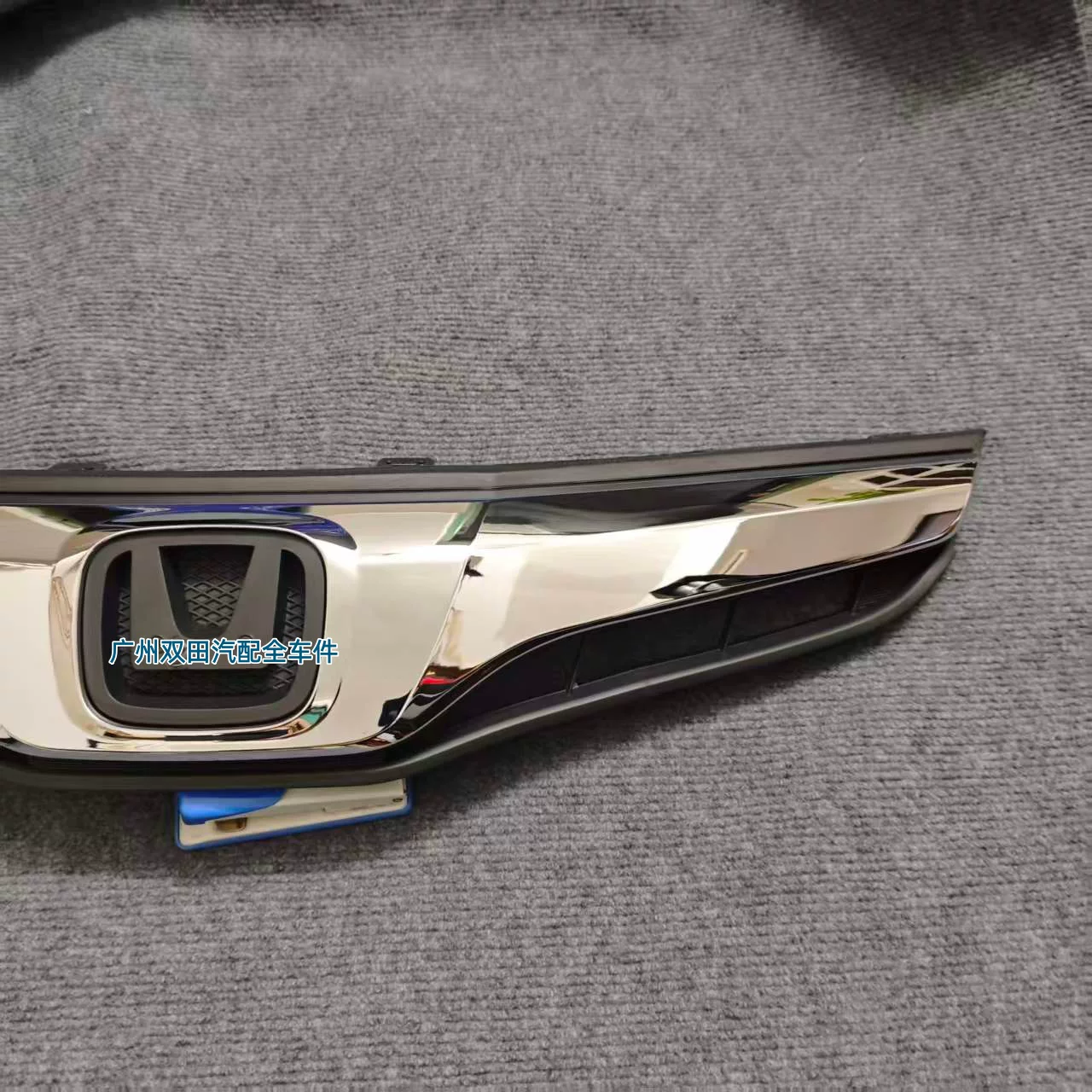 Подходящее для переднего бампера Honda GE8 12 и 13 поколения центральная решетка воздухозаборника передняя электроплазированная сборка центра решетки