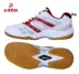 Anh đế etto đế lót đệm chống mòn nam và nữ bóng chuyền bóng chuyền VS801 giày sneaker  Giày bóng chuyền