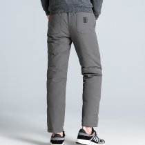 Down pants mens outer wear thickened dad warm pants middle-aged and elderly mens loose large size high waist casual winter cotton pants