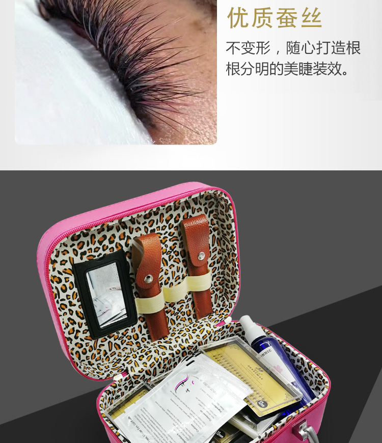 Bộ dụng cụ làm đẹp lông mi hoàn chỉnh Set Shop Người mới bắt đầu Ghép cây nhấp nháy Trồng hoa Flat Keo lông mi giả - Lông mi giả keo dán mi