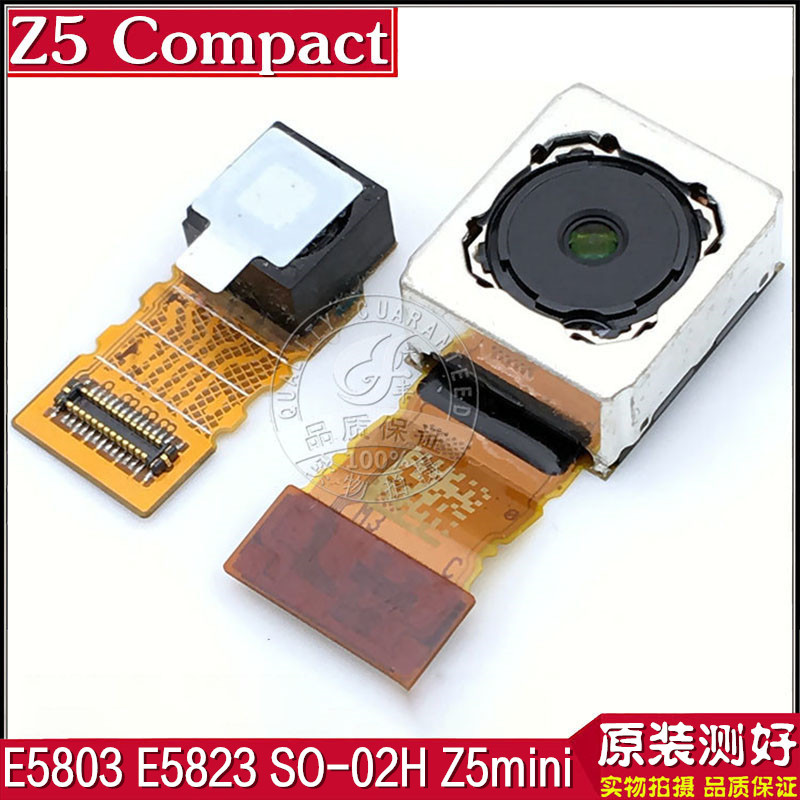 Suitable for Sony Z5C Camera, Z5Mini E5803 E5823 So-02H Z5Compact Camera