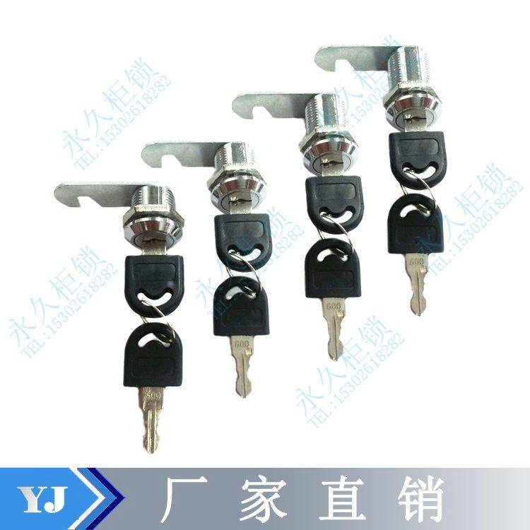Electric box lock MS103 distribution box lock hook lock letterbox lock locker lock small round shoe locker lock file cabinet lock