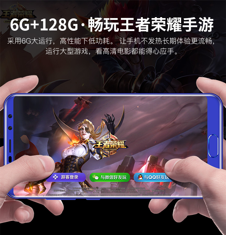 Chính hãng vjvj V9 nhận dạng khuôn mặt mở khóa màn hình cong 5,5 inch đầy đủ Điện thoại thông minh Netcom 4G