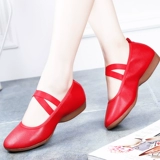 Танцующая спортивная обувь, нескользящие туфли, мягкая подошва