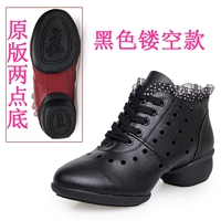 【Два очка】 пустое черное