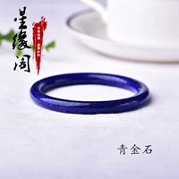 Star Edge Anchor sống nhiều vòng tay đá quý pha lê đỏ Nam để thưởng thức hơn 40 loại hơn 1.000 mặt hàng - Vòng đeo tay Cuff vòng băng ngọc thủy tảo neja