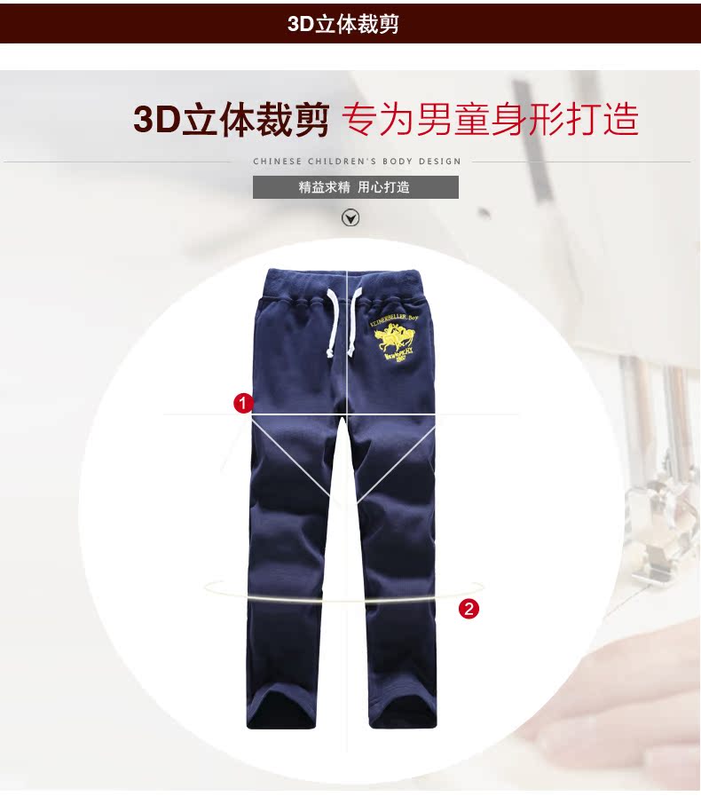 Pantalon garcon en Toile de coton - Ref 2055638 Image 23
