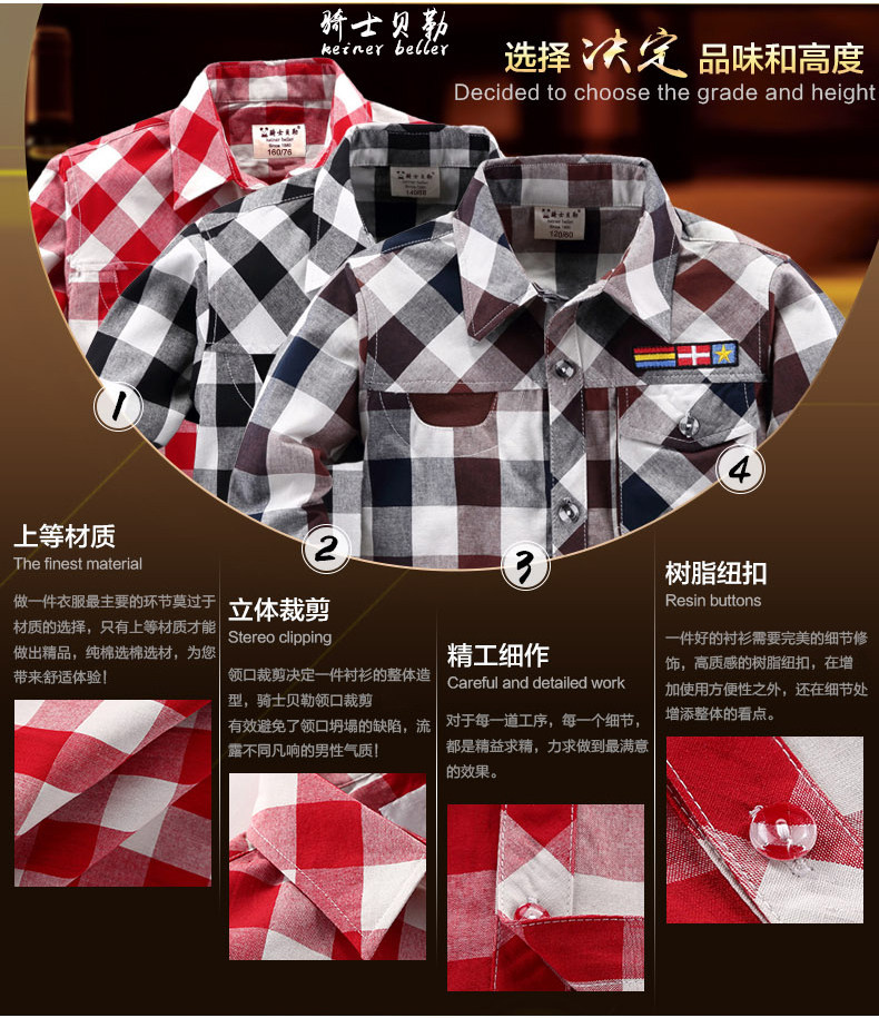 Chemise garcon à manche longue - Ref 2074006 Image 11