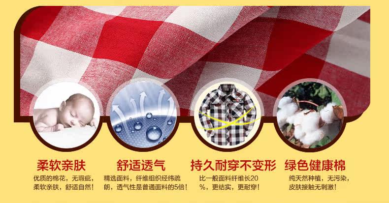 Chemise garcon à manche longue - Ref 2074006 Image 13