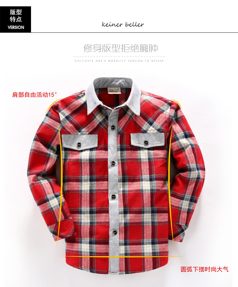 Chemise garcon à manche longue - Ref 2076812 Image 12