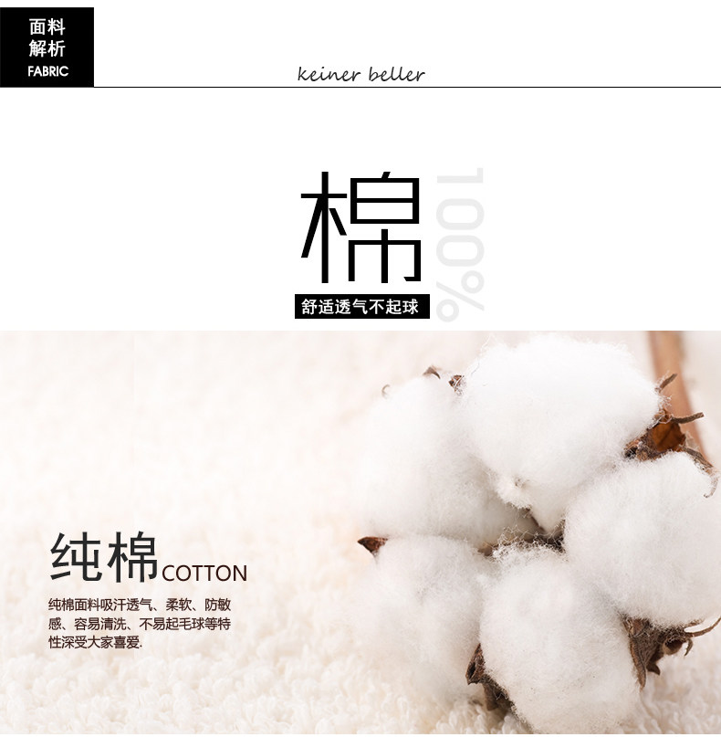 Chemise garcon à manche longue - Ref 2076812 Image 10