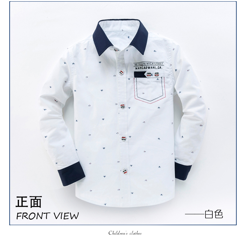 Chemise garcon à manche longue - Ref 2074406 Image 17