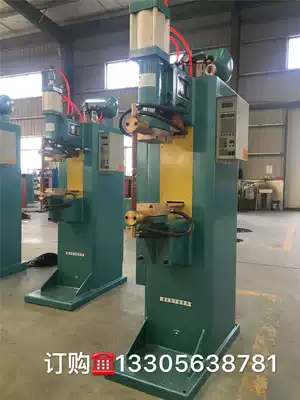 DTN2 63 75 80 100 125 150KW pneumatic spot welding machine touch welding machine nut aluminum plate row welding all copper