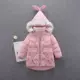 Маленькая девочка розовая