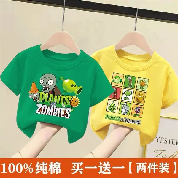 Товары от 蜡笔宝宝母婴加盟店