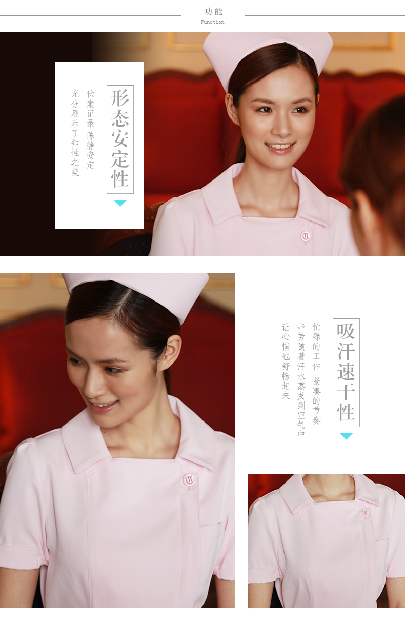Tenue infirmière CHENGDA TOMOMI - Ref 1870545 Image 18