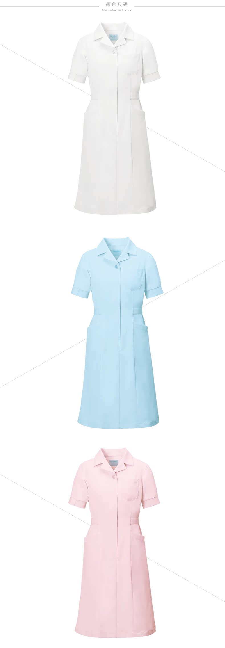 Tenue infirmière CHENGDA TOMOMI - Ref 1869815 Image 21
