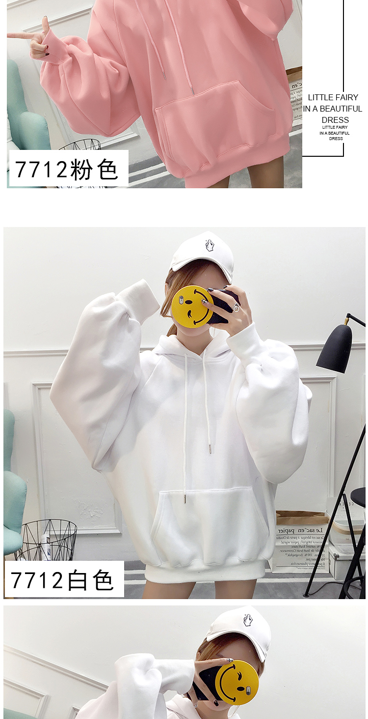 Sweatshirt femme en Polyester - Ref 3216760 Image 17