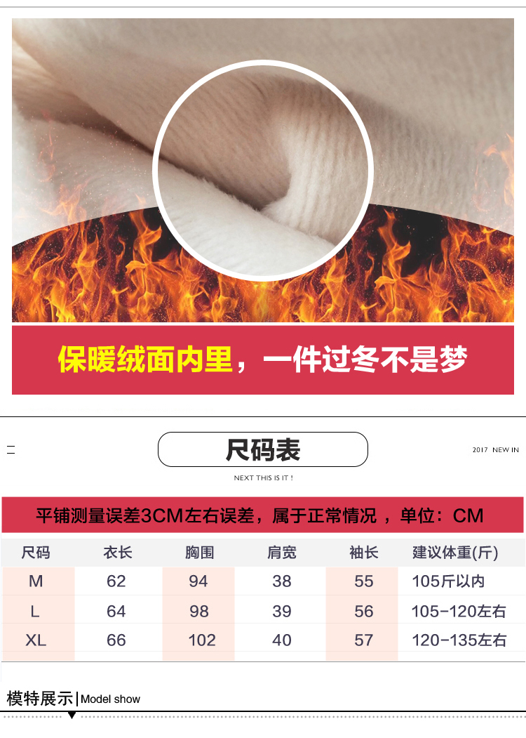 Sweatshirt femme - Ref 3216742 Image 8