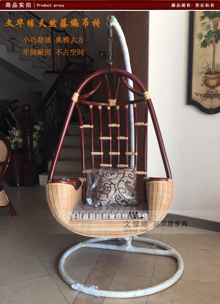 Treo giỏ ghế wicker ghế cái nôi ghế người lớn duy nhất ghế đu trong nhà giải trí ngoài trời ghế ghế ghế