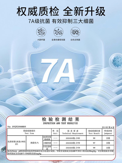 恒源祥男士背心内穿打底纯棉老头衫男款全棉运动健身跨栏夏季男式