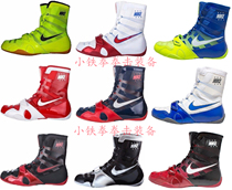 nike Boxing Shoes hyperko nike Boots Competition Training Fitness Hale Limited Pacquiao Men