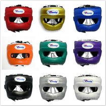 winning helmet beam helmet fg5000 head guard nose and eye protection boxing fight fully enclosed (spot)