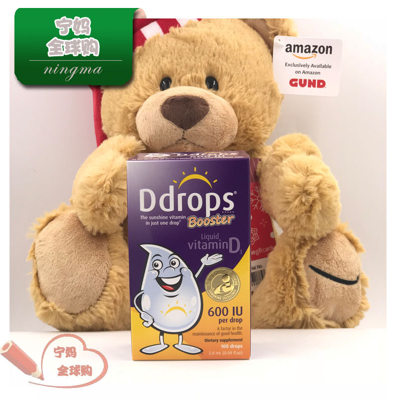 The US version of imported Ddrops vitamin D3 infants and young children baby baby adult calcium d3 drops vd600IU