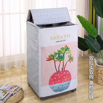 Laundry Hood sunscreen waterproof upper open wave wheel laundry machine cover bathroom dust cover Haier Little Swan beauty Sanyo