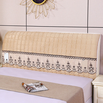 All-inclusive bedside dust cover cotton-padded bed back cover plush cloth art Nordic style soft bag wooden bed head cover