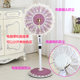 Fabric electric fan cover desktop floor-standing fan cover dust-proof cover wall-type all-inclusive fan base cover dust-proof lace