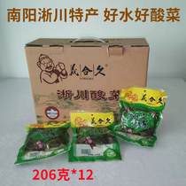 Xichuan pickled cabbage a specialty of Nanyang Henan Province wild preserved cabbage traditional pickled sour and refreshing pickled cabbage non-Northeastern pickled cabbage