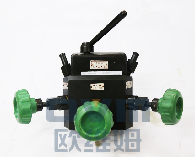 Liuzhou OVM ZB10 320-4 800 type oil pump spare parts fuel tank and other parts