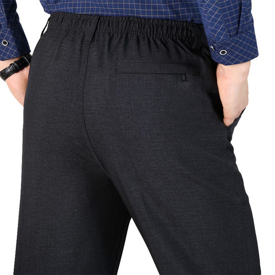 Elderly Men's Pants for Spring and Autumn, Elastic Waist, Loose Fit for Middle-Aged and Elderly Men, Grandpa's Long Pants for Autumn and Winter, Casual High-Waisted Fleece-Lined Men's Pants