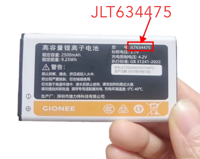 Gionee F2 Z11 Jlt634475 Mobile Phone Battery Gnt24061 Battery 2500Mah Customized 050 Old Model