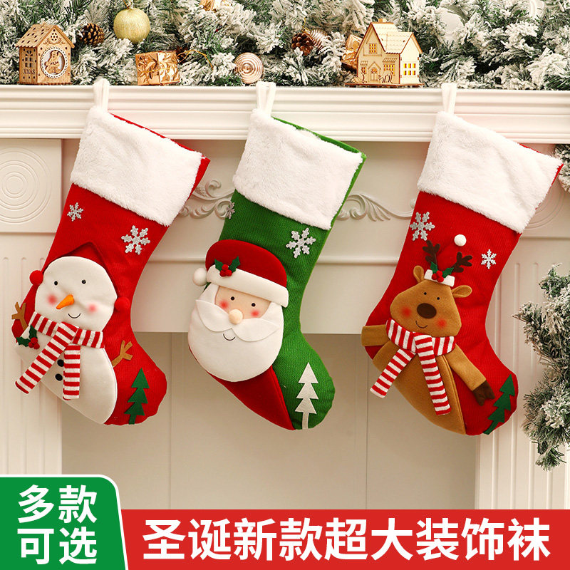 Christmas Socks Gift Bags Christmas Old Elk Deer Snowman Big Christmas Candy Gift Bag Adornment Pendant