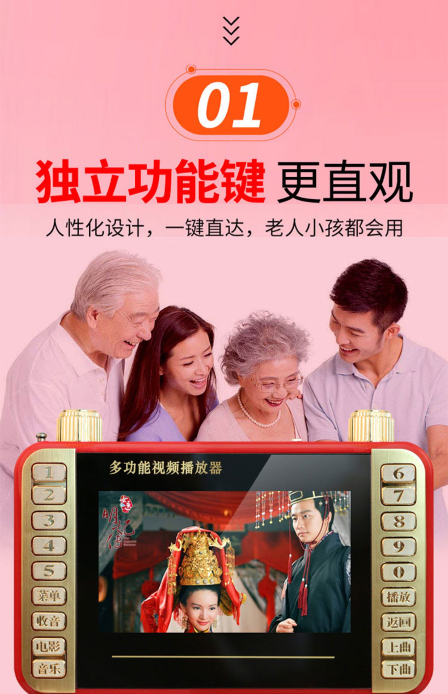 Đài phát thanh mới di động ông già xem rạp HD cao cấp nhỏ có thể xem TV sạc bán dẫn tín hiệu nhạc mạnh người chơi nhạc kịch ghi âm hát kể chuyện nghe - Trình phát TV thông minh 