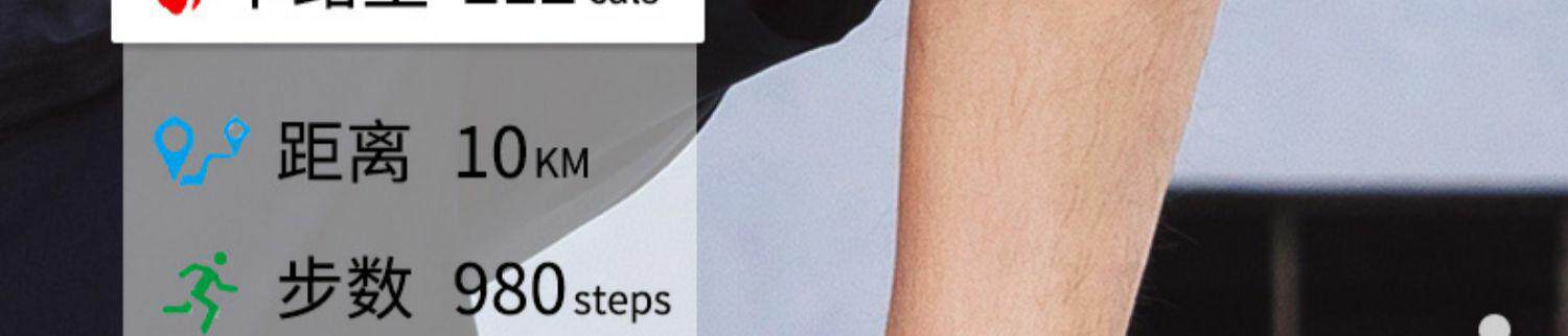 Умное устройство, водонепроницаемые совместимые часы, есть синхронизация с телефоном, отслеживает сердцебиение, измеряет давление pbook