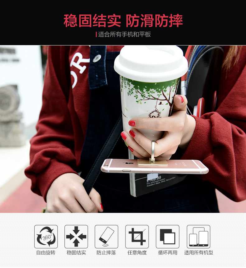 Support téléphone mobile PBOOK - Ref 1355284 Image 7