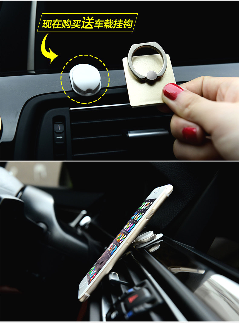 Support téléphone mobile PBOOK - Ref 1355284 Image 6